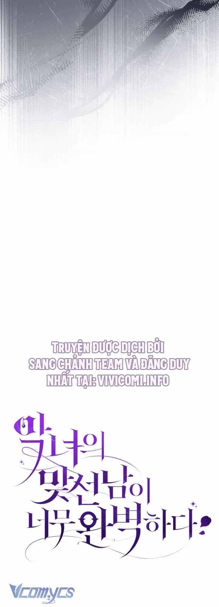 Bí Mật Của Idol, Sau Giờ Học - Chương 39 - ảnh 16