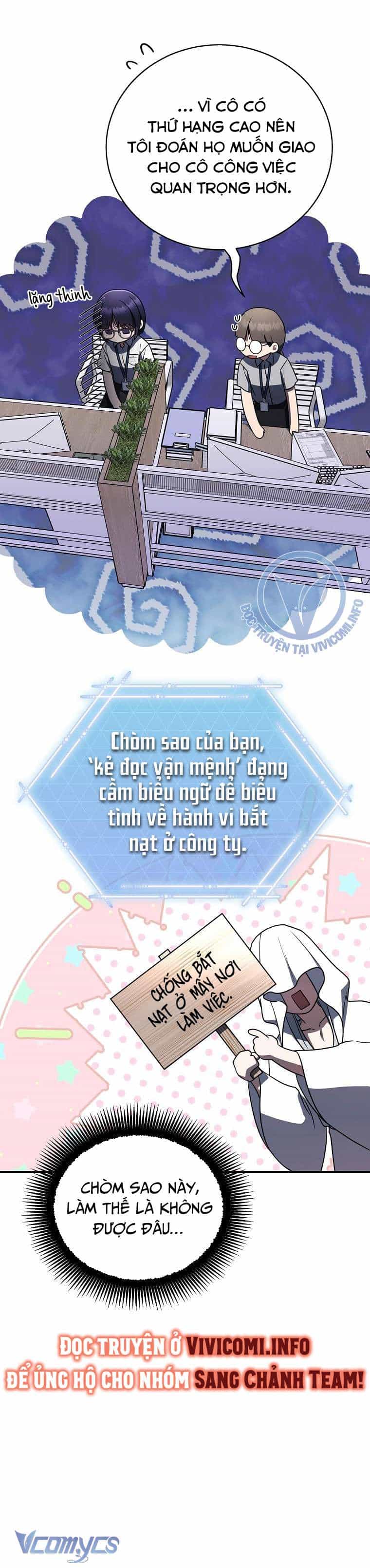 Bí Mật Của Idol, Sau Giờ Học - Chương 39 - ảnh 302
