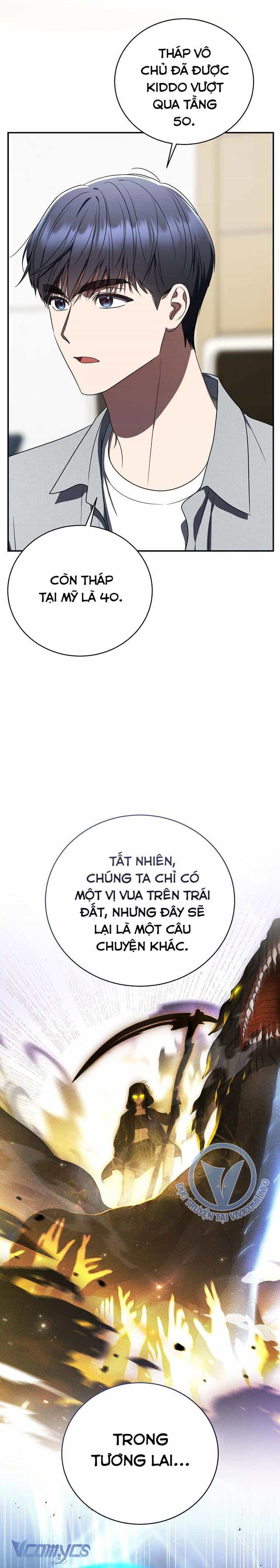 Bí Mật Của Idol, Sau Giờ Học - Chương 40 - ảnh 291