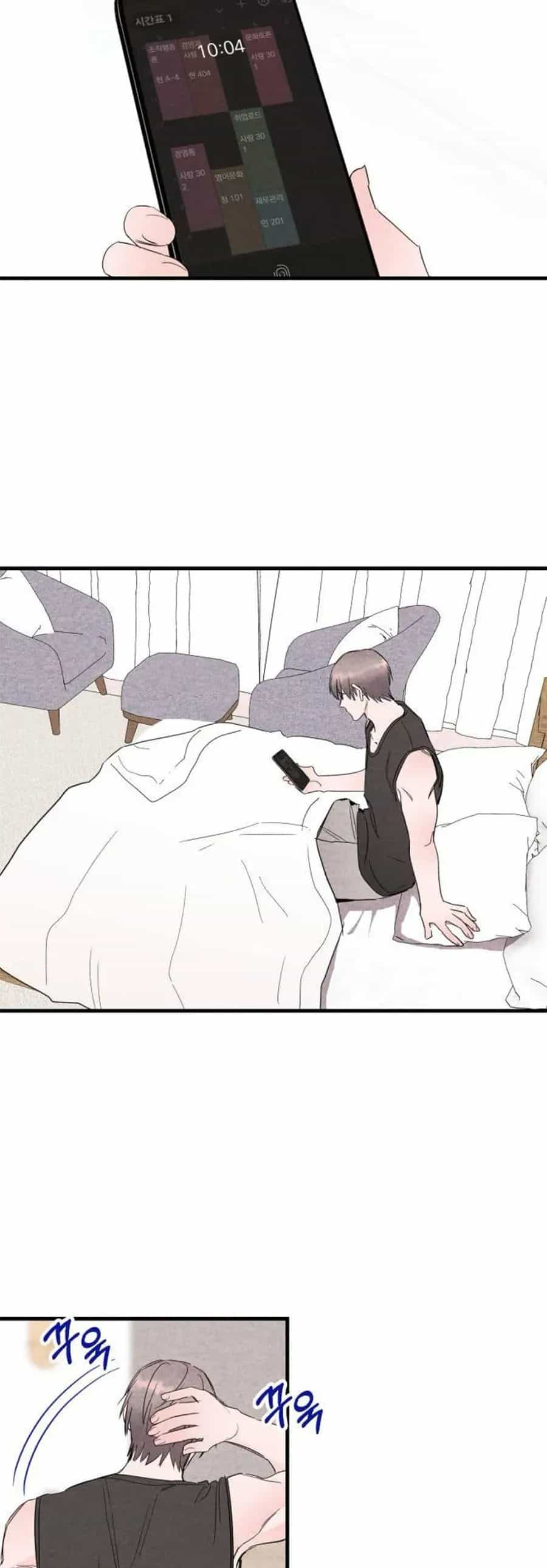 Bí Mật Của Tiền Bối Hoàn Hảo - Chương 10 - ảnh 43