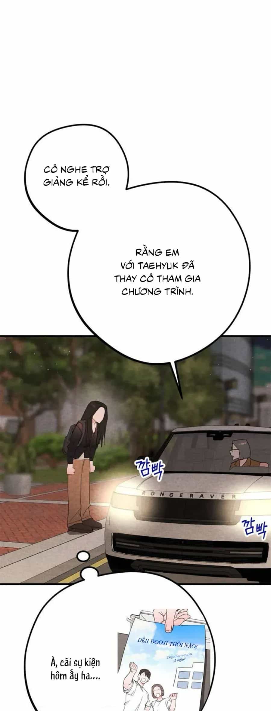 Bí Mật Của Tiền Bối Hoàn Hảo - Chương 13 - ảnh 11