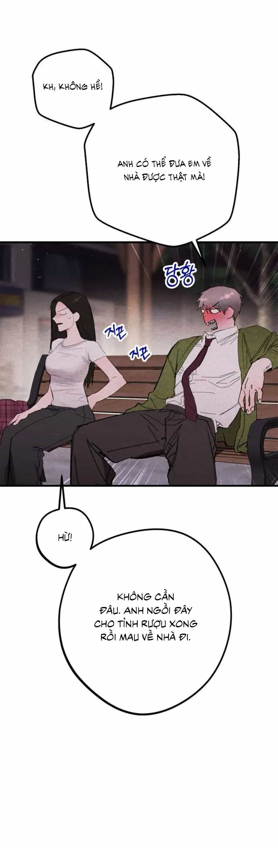 Bí Mật Của Tiền Bối Hoàn Hảo - Chương 15 - ảnh 21