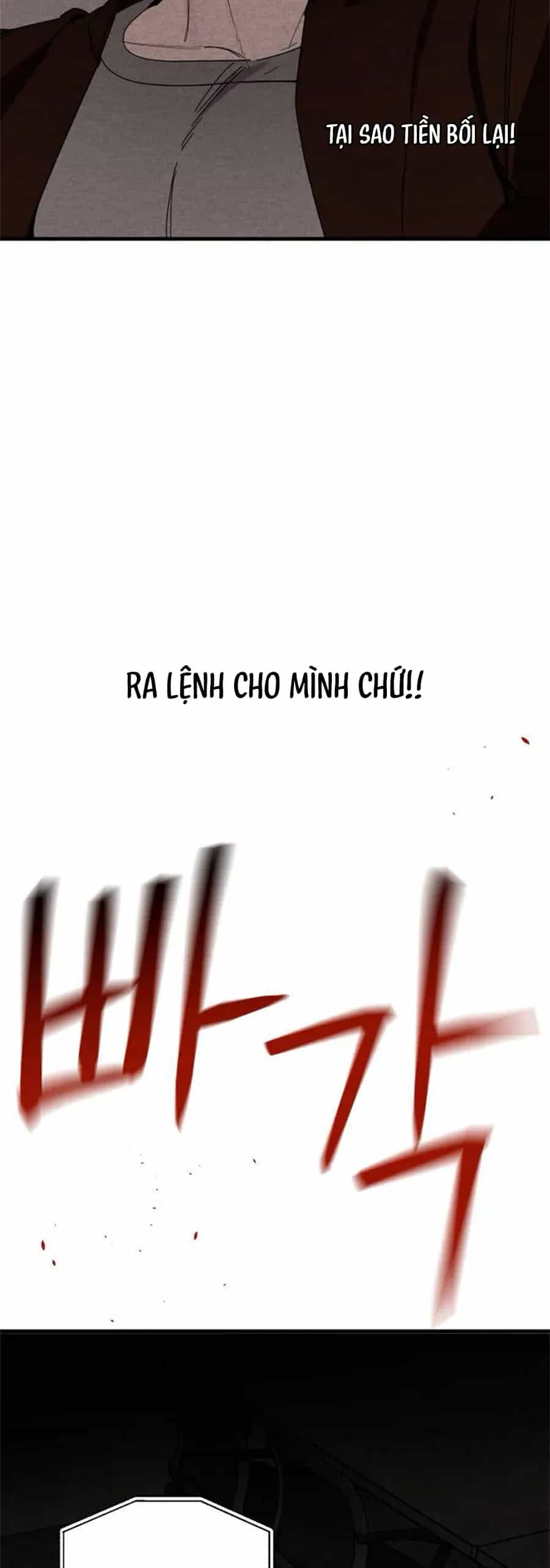 Bí Mật Của Tiền Bối Hoàn Hảo - Chương 24 - ảnh 3