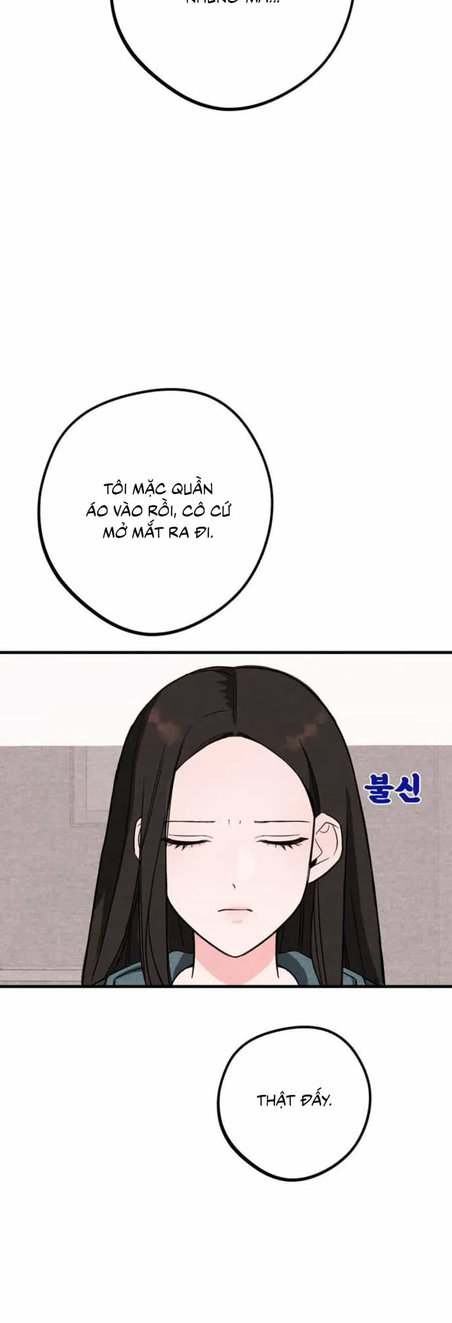 Bí Mật Của Tiền Bối Hoàn Hảo - Chương 3 - ảnh 51