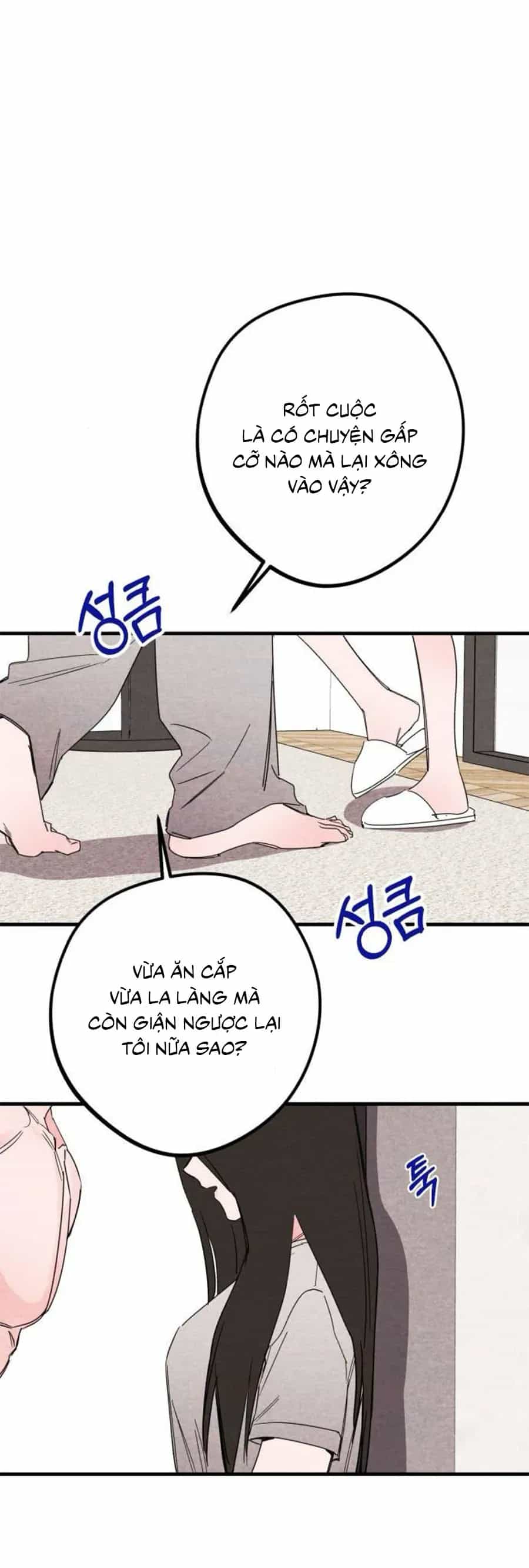 Bí Mật Của Tiền Bối Hoàn Hảo - Chương 9 - ảnh 18