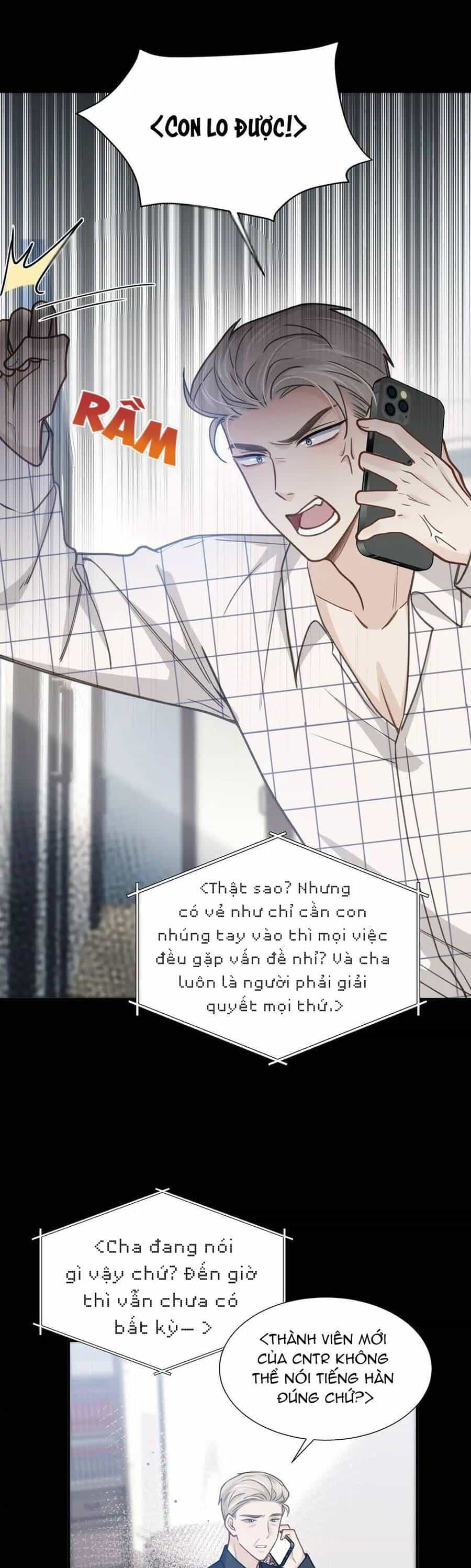 Bí Mật K-Pop Của Tôi - Chương 18 - ảnh 26