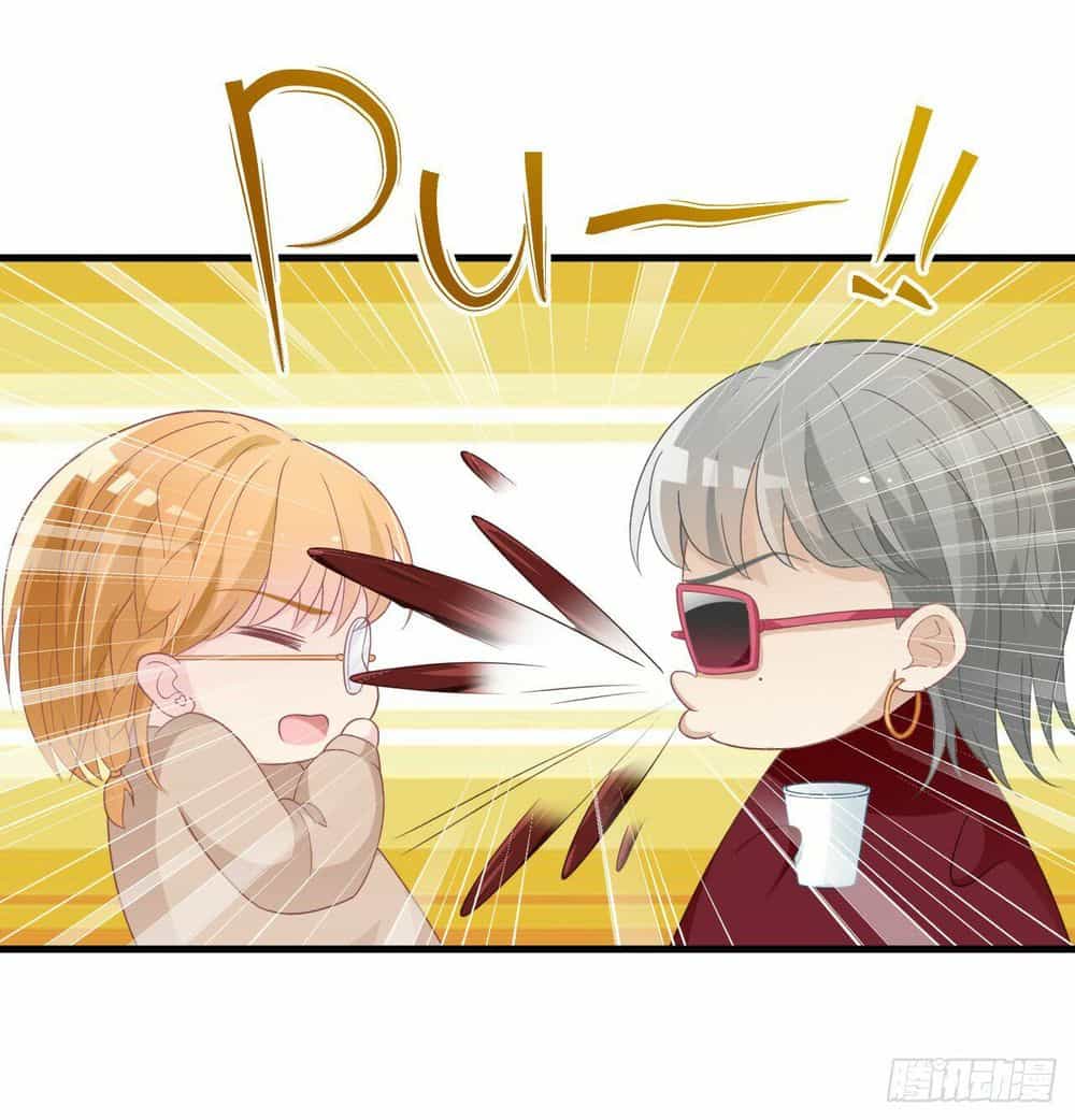 Bí Mật Kết Hôn Với Ảnh Đế: Vợ Ơi Đến Đây Tấn Công Đi Nào - Chương 31 - ảnh 41