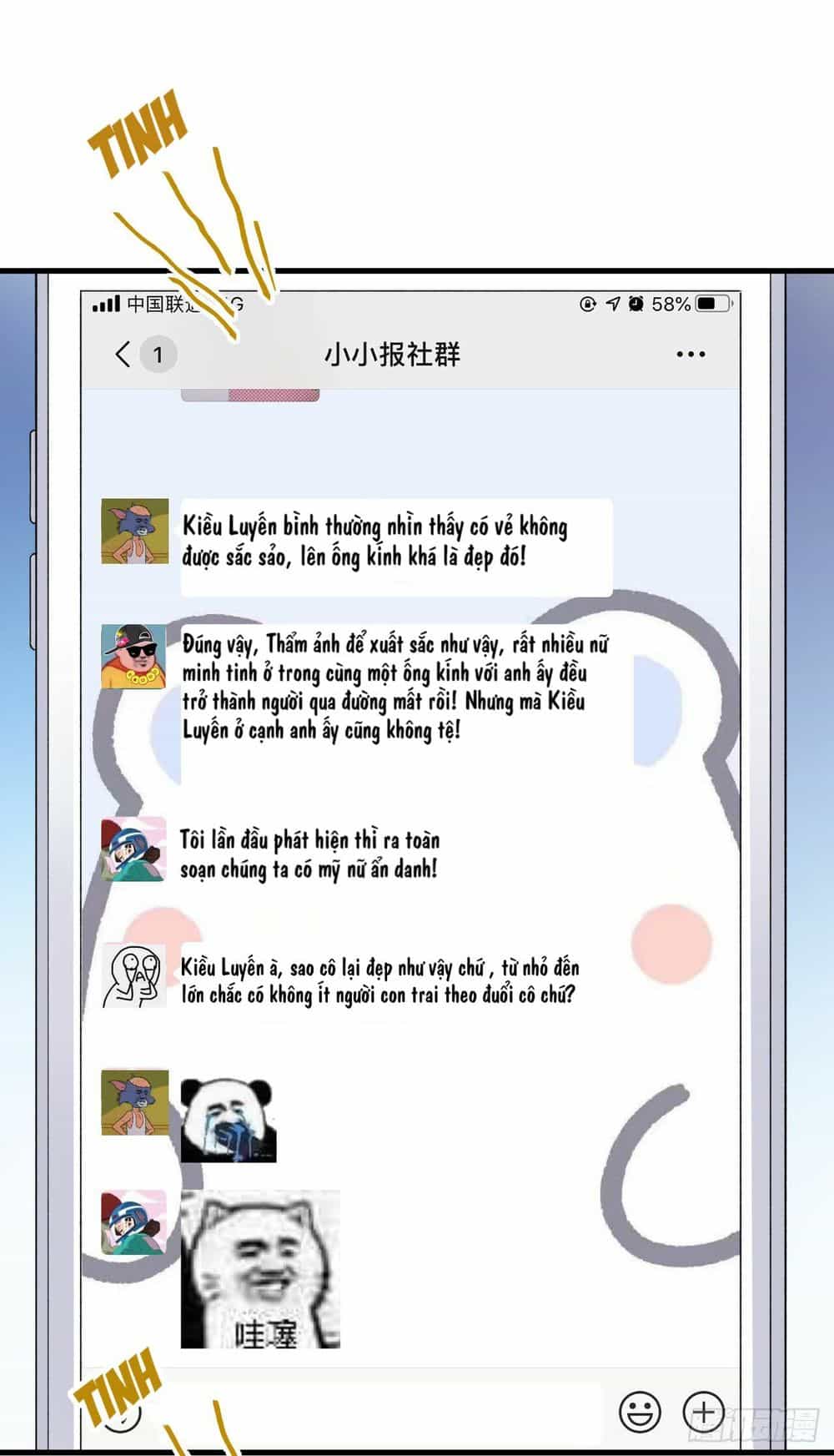 Bí Mật Kết Hôn Với Ảnh Đế: Vợ Ơi Đến Đây Tấn Công Đi Nào - Chương 34 - ảnh 13