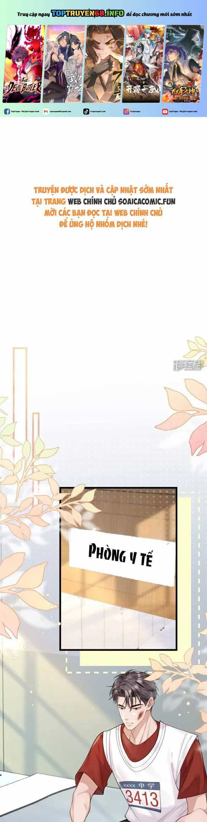Bí Mật Nhỏ Của Ngỗng Trắng - Chương 15 - ảnh 2
