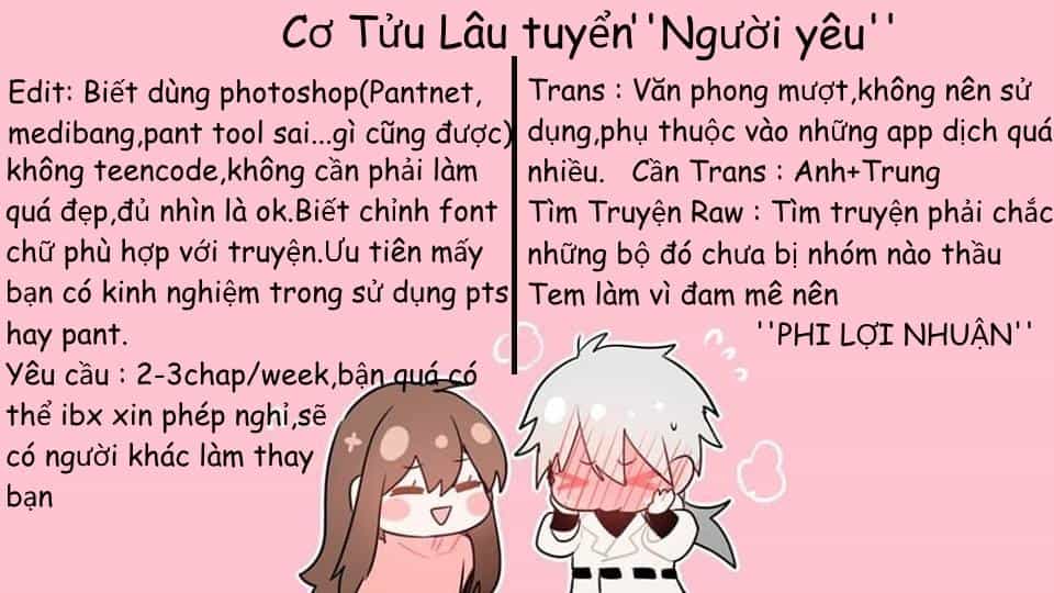 Bí Mật Sâu Sắc Nhất Của Tôi - Chương 1 - ảnh 27