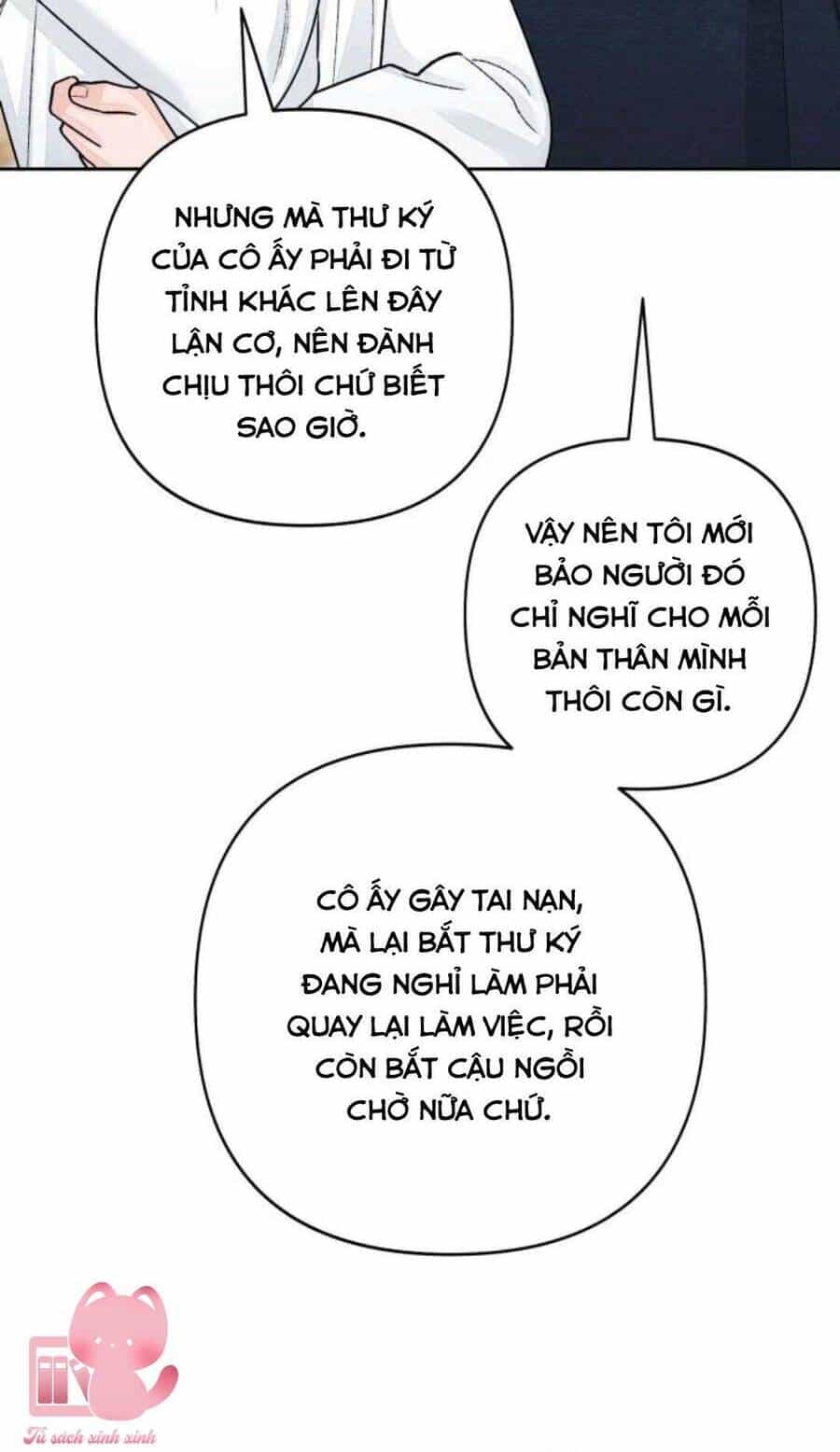 Bí Mật Thanh Xuân - Chương 104 - ảnh 7