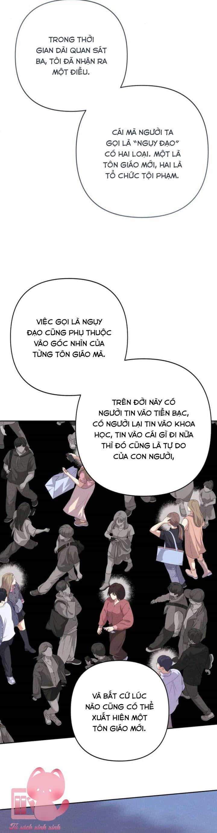 Bí Mật Thanh Xuân - Chương 121 - ảnh 34
