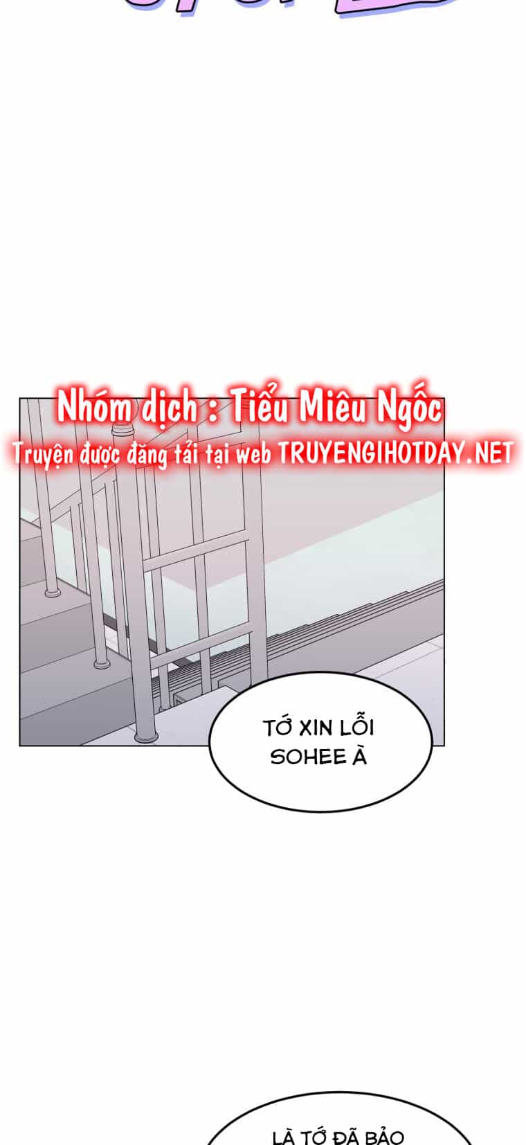 Bí Mật Tình Yêu Tuổi Thanh Xuân - Chương 106 - ảnh 2