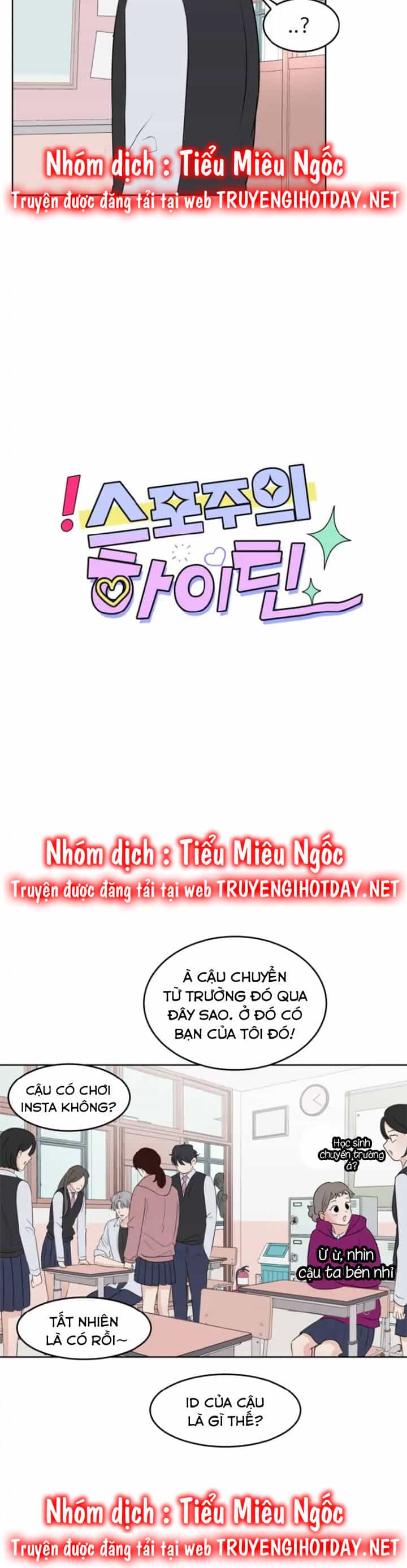 Bí Mật Tình Yêu Tuổi Thanh Xuân - Chương 18 - ảnh 8
