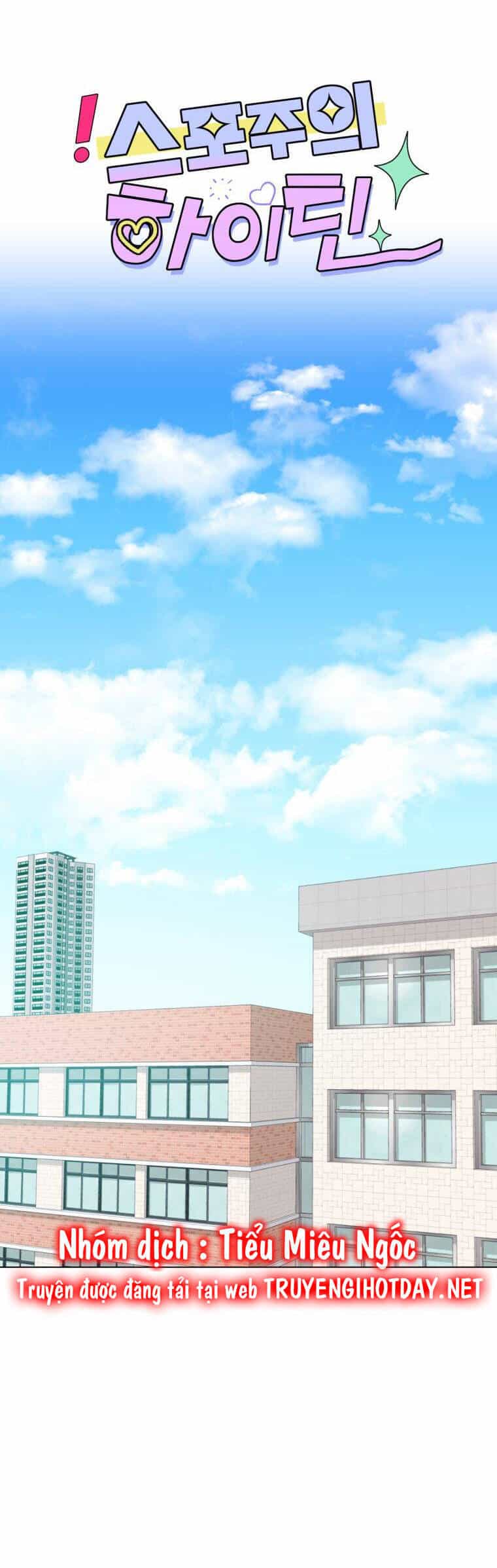 Bí Mật Tình Yêu Tuổi Thanh Xuân - Chương 75 - ảnh 8