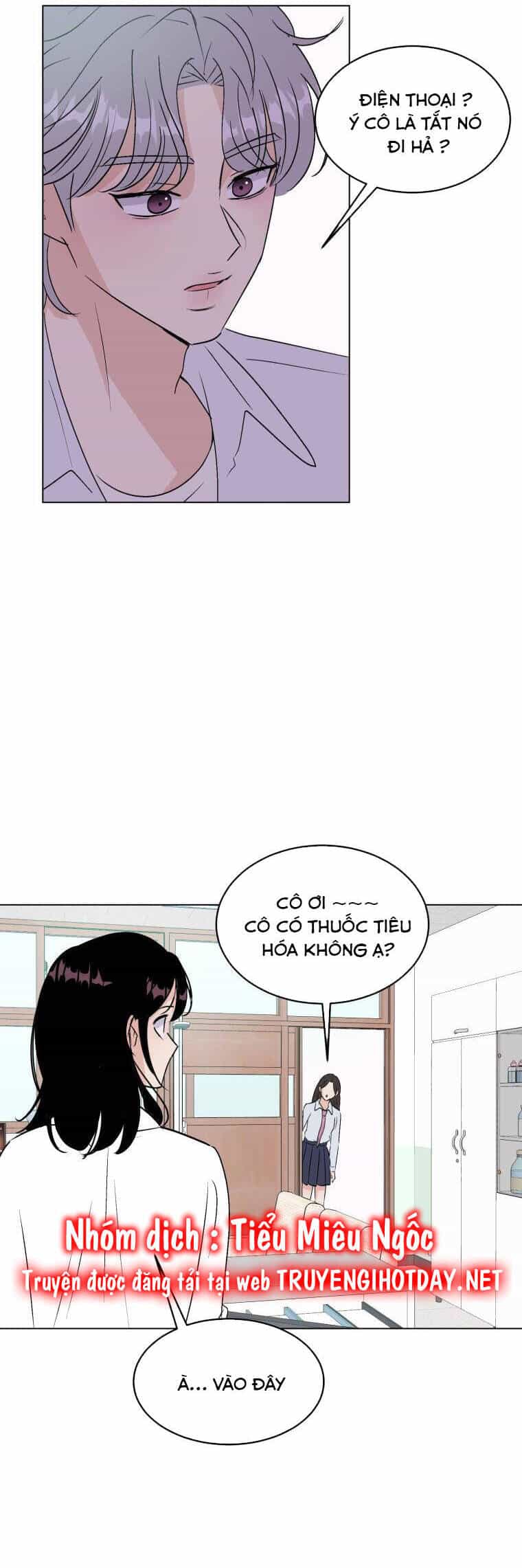 Bí Mật Tình Yêu Tuổi Thanh Xuân - Chương 82 - ảnh 4