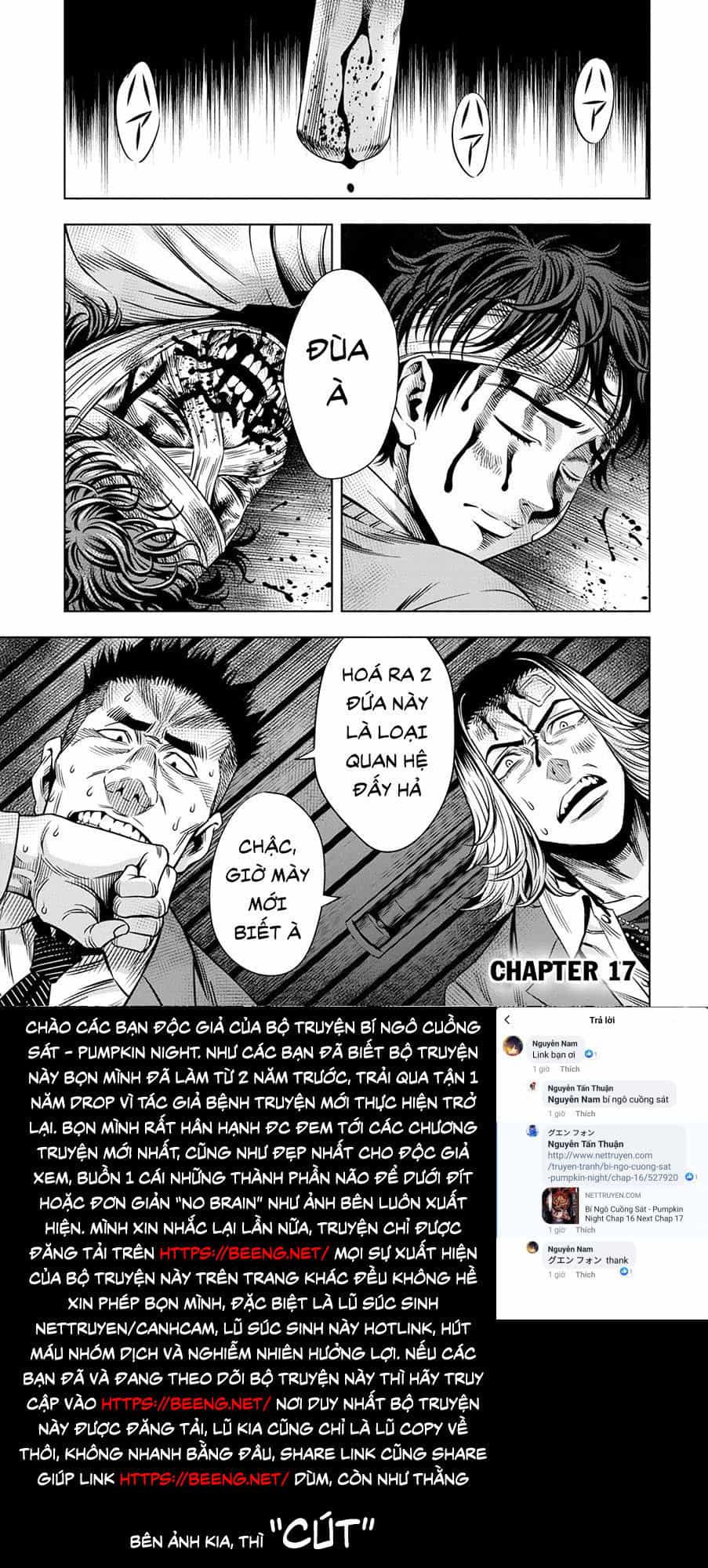 Bí Ngô Cuồng Sát - Chương 17 - ảnh 1