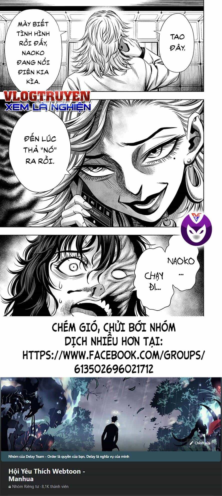 Bí Ngô Cuồng Sát - Chương 53 - ảnh 16