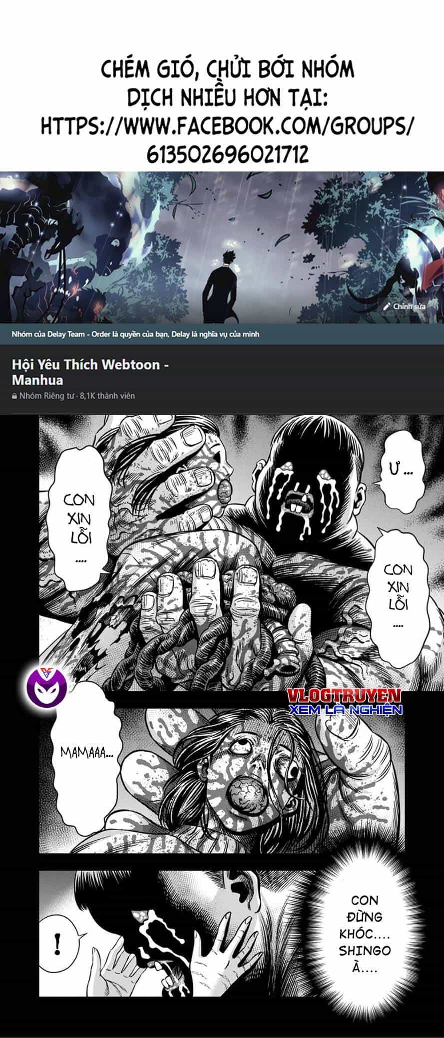 Bí Ngô Cuồng Sát - Chương 63 - ảnh 1