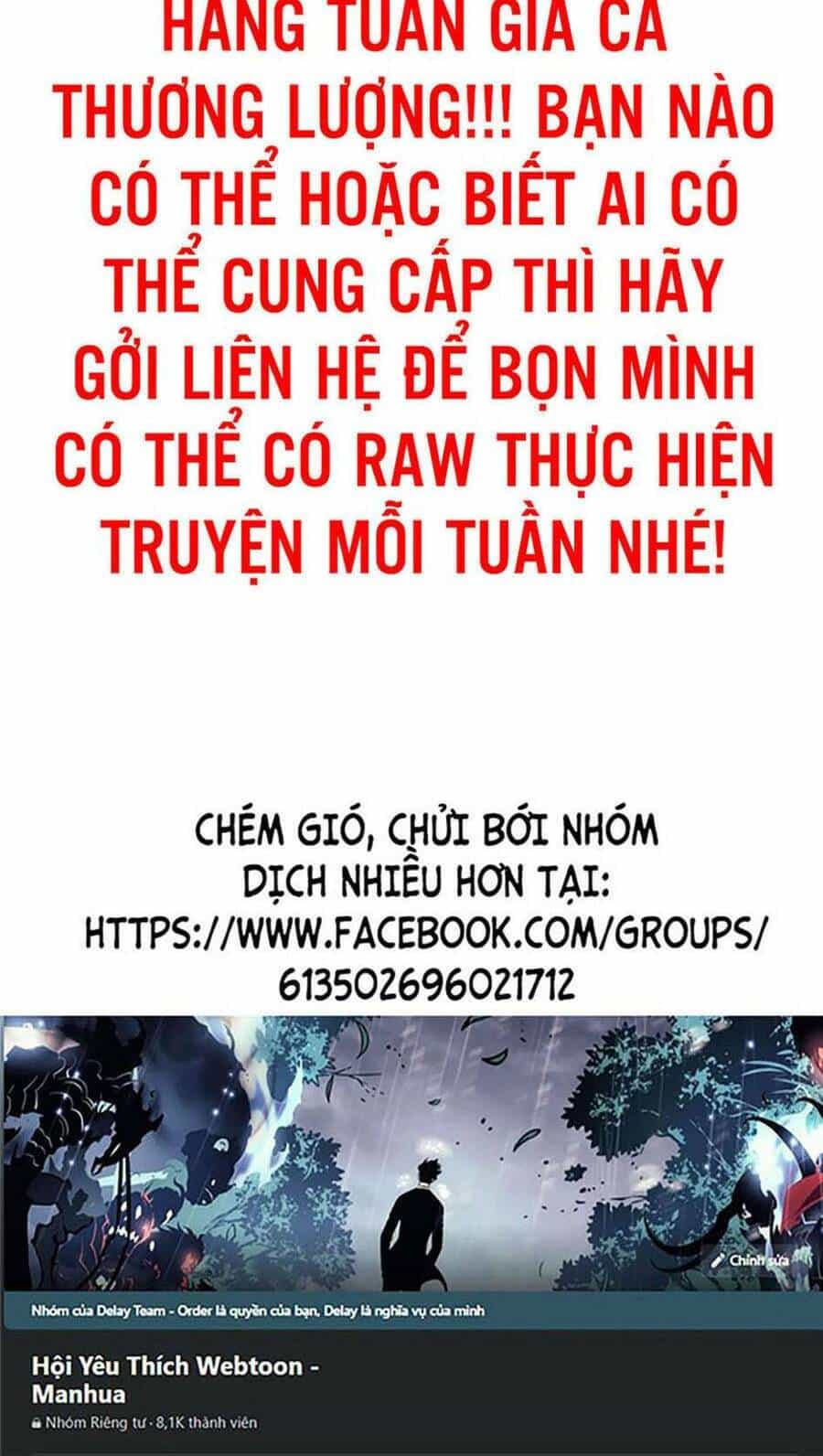 Bí Ngô Cuồng Sát - Chương 68 - ảnh 20