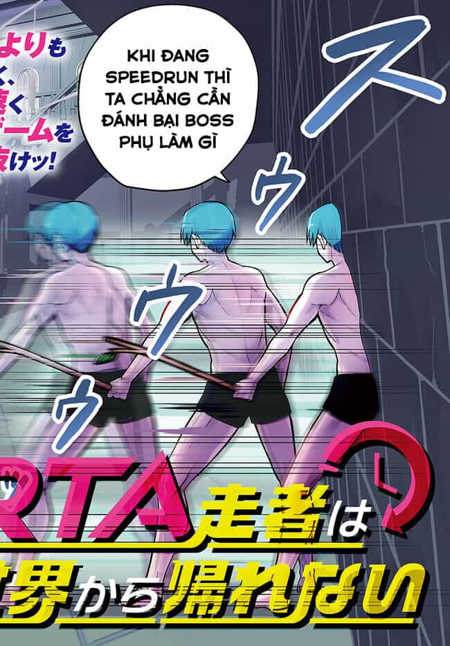 Bị Nhốt Trong Thế Giới Game, Tôi - Chương 1 - ảnh 3