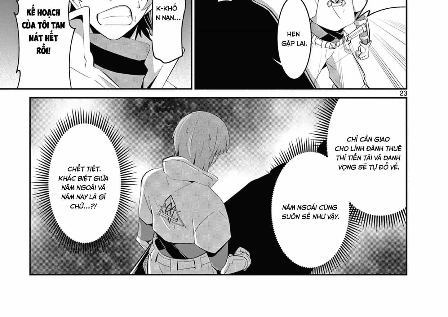 Bị Tên Đội Trưởng Trọng Nam Khinh Nữ Đá Khỏi Nhóm, Tôi Bèn Hợp Tác Cùng Nữ Pháp Sư Huyền Thoại! - Chương 14.3 - ảnh 9