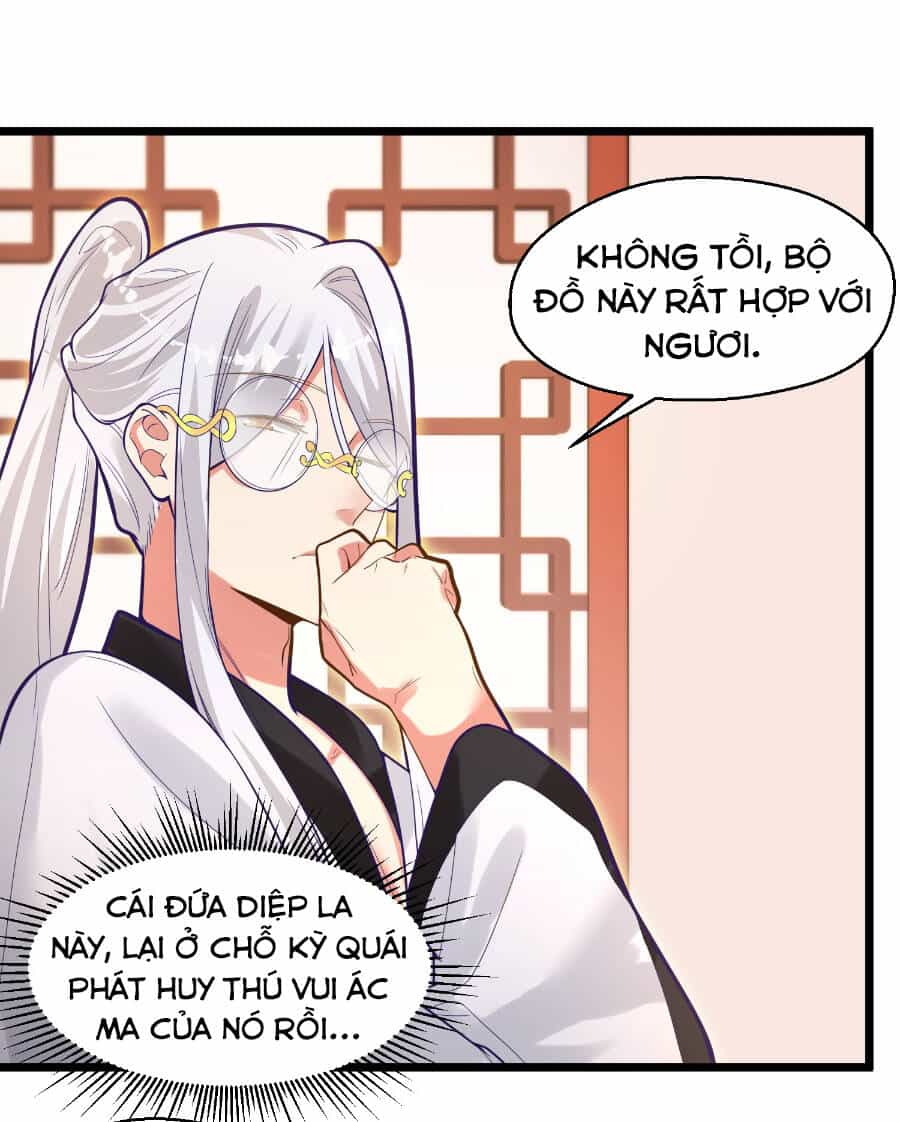 Bị Yêu Quái Bao Vây, Ta Vô Tình Nhặt Được Tiểu Ma Nữ?! - Chương 6 - ảnh 47