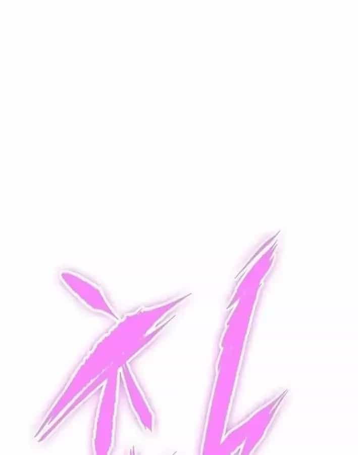 Biên Niên Sử Của Runes - Chương 31 - ảnh 51