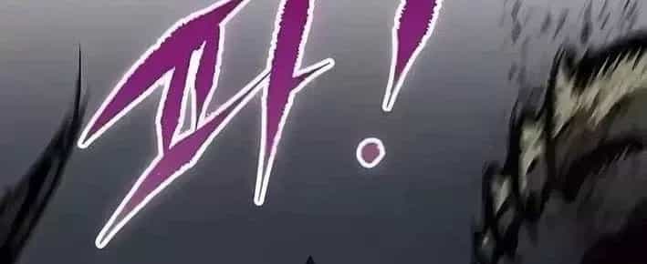Biên Niên Sử Của Runes - Chương 35 - ảnh 145