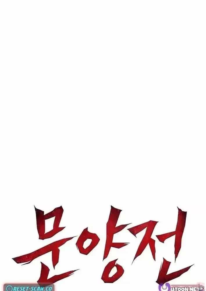 Biên Niên Sử Của Runes - Chương 35 - ảnh 6