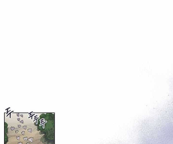 Biên Niên Sử Của Thiên Quỷ - Chương 178 - ảnh 10