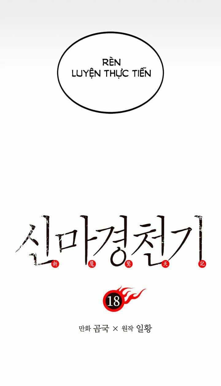Biên Niên Sử Của Thiên Quỷ - Chương 18 - ảnh 6