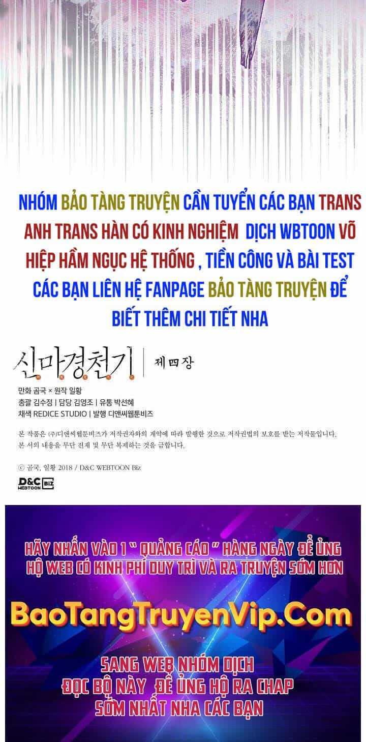 Biên Niên Sử Của Thiên Quỷ - Chương 217 - ảnh 71