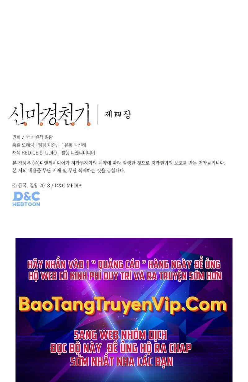 Biên Niên Sử Của Thiên Quỷ - Chương 238 - ảnh 77