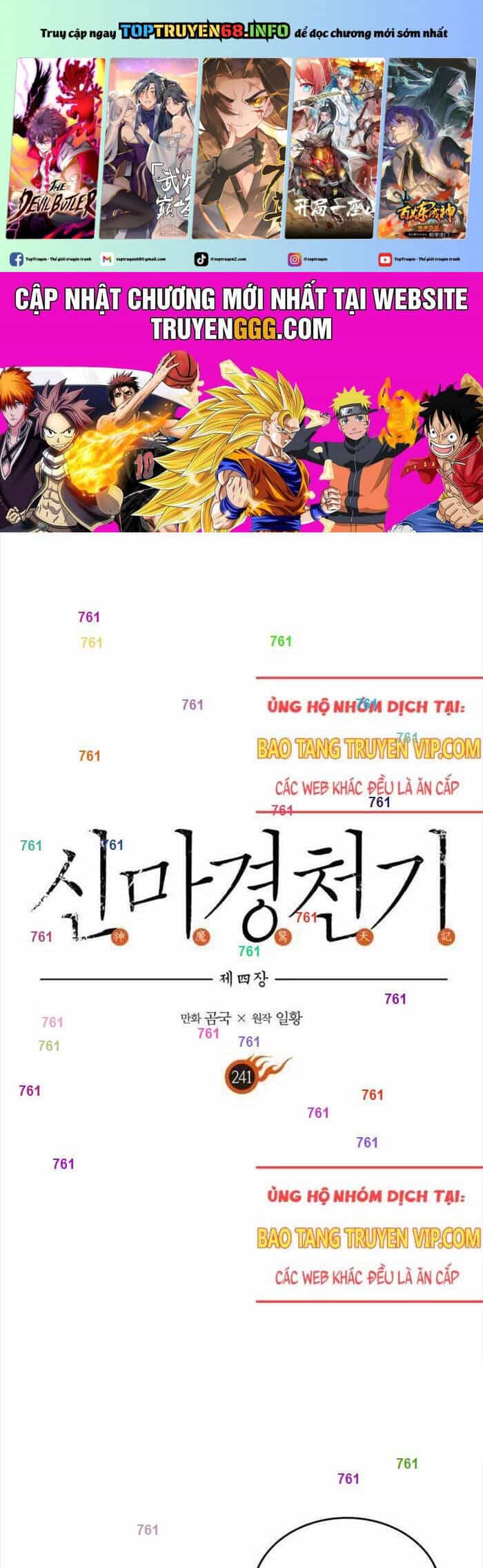 Biên Niên Sử Của Thiên Quỷ - Chương 241 - ảnh 2