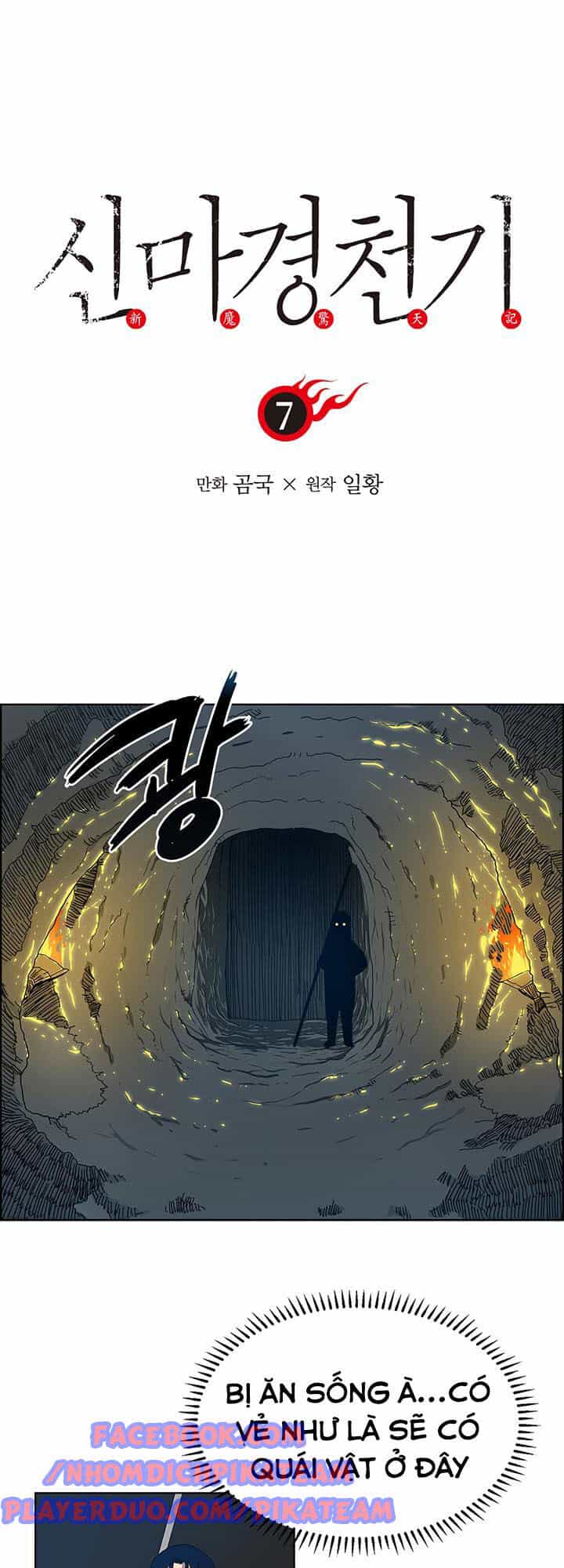 Biên Niên Sử Của Thiên Quỷ - Chương 7 - ảnh 6