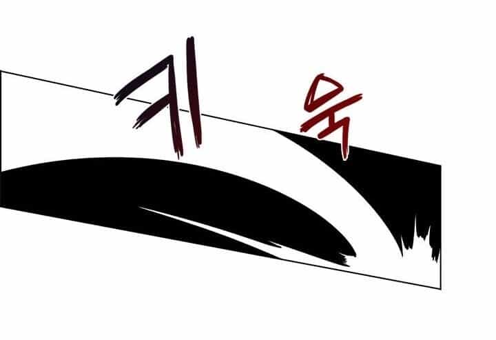 Biên Niên Sử Của Thiên Quỷ - Chương 73 - ảnh 68