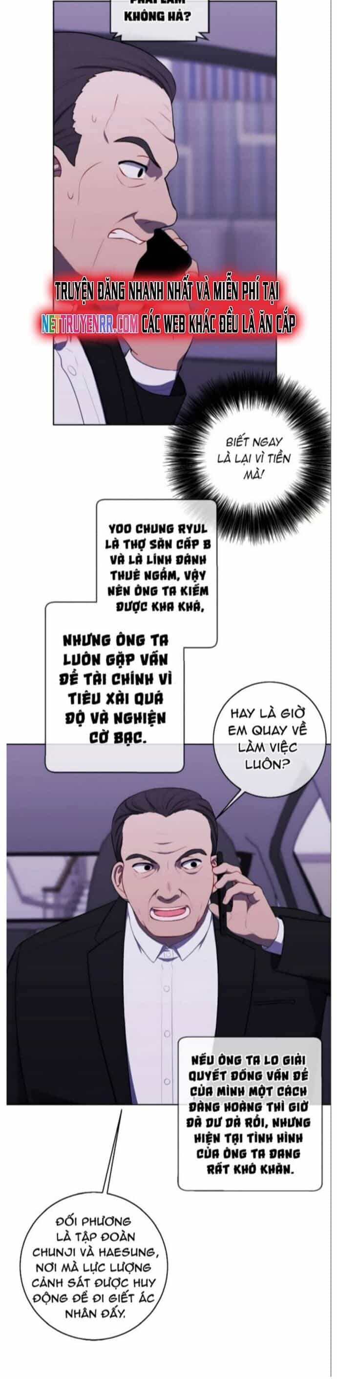 Biến Thành Phế Vật Trong Tiểu Thuyết Giả Tưởng - Chương 107 - ảnh 5