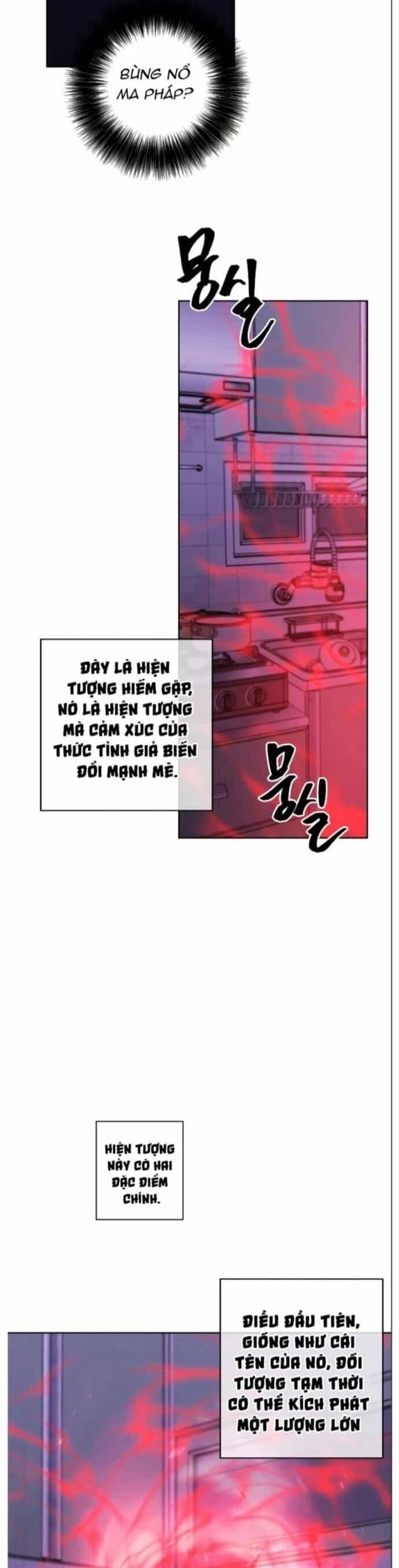 Biến Thành Phế Vật Trong Tiểu Thuyết Giả Tưởng - Chương 110 - ảnh 28