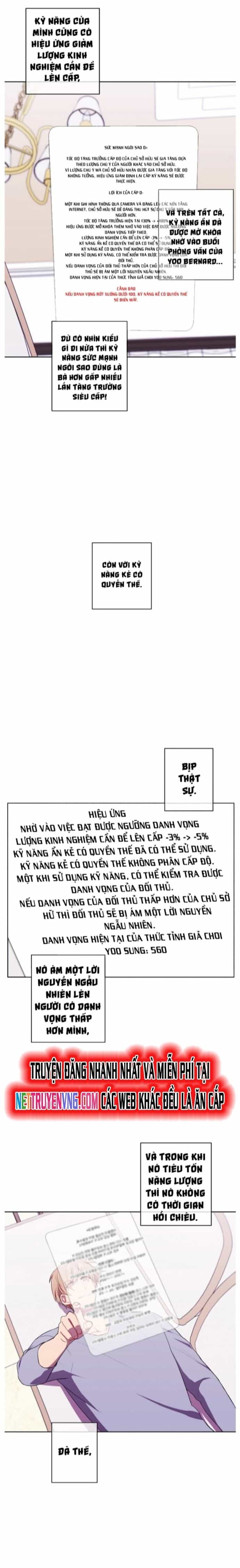 Biến Thành Phế Vật Trong Tiểu Thuyết Giả Tưởng - Chương 116 - ảnh 4
