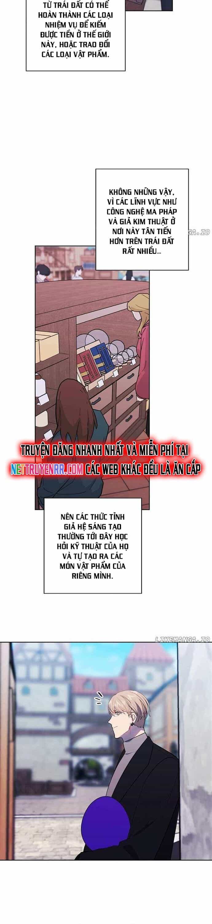 Biến Thành Phế Vật Trong Tiểu Thuyết Giả Tưởng - Chương 175 - ảnh 16