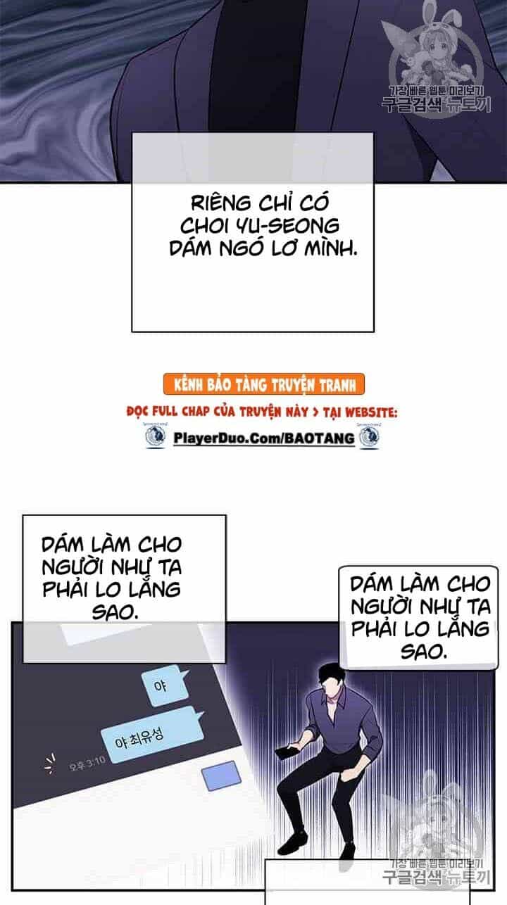 Biến Thành Phế Vật Trong Tiểu Thuyết Giả Tưởng - Chương 20 - ảnh 25
