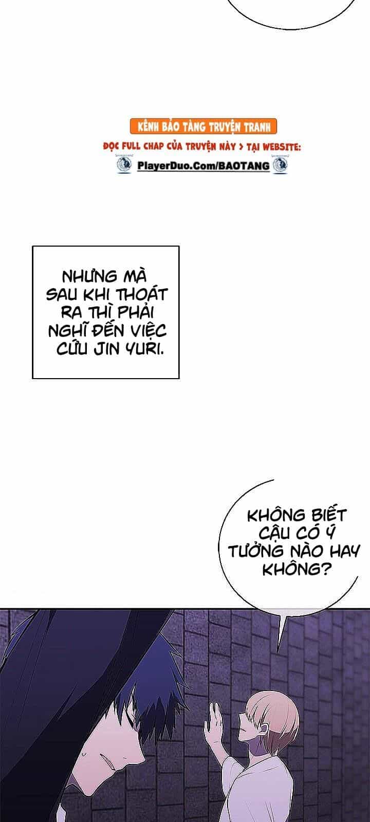 Biến Thành Phế Vật Trong Tiểu Thuyết Giả Tưởng - Chương 28 - ảnh 33