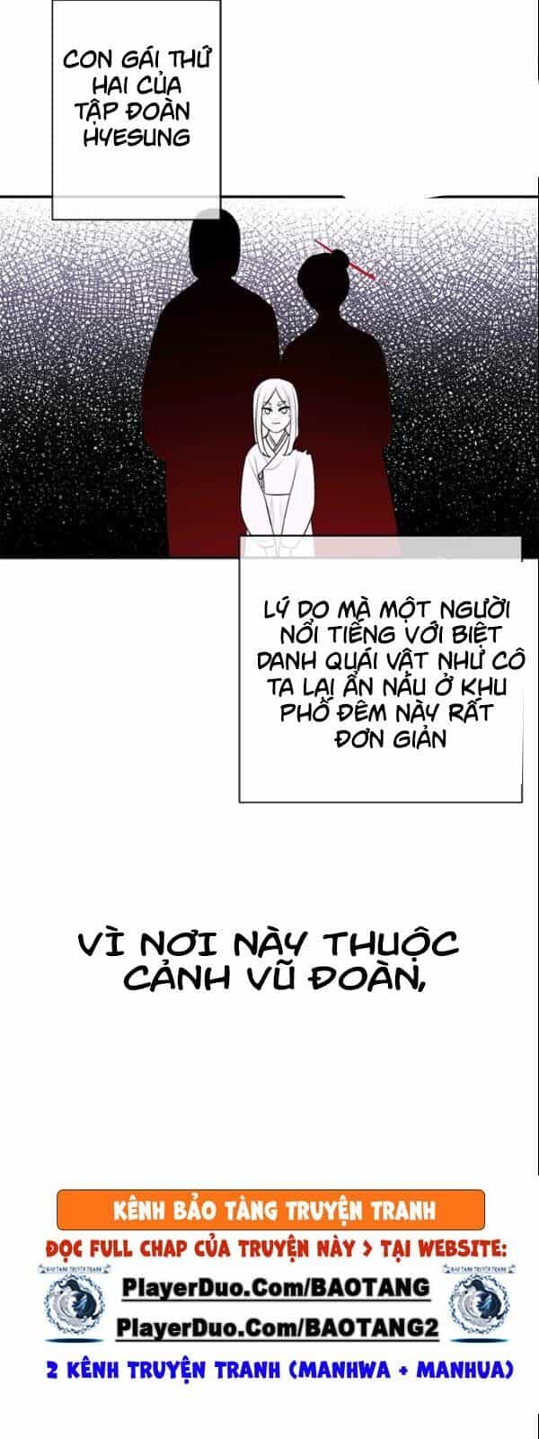 Biến Thành Phế Vật Trong Tiểu Thuyết Giả Tưởng - Chương 36 - ảnh 13