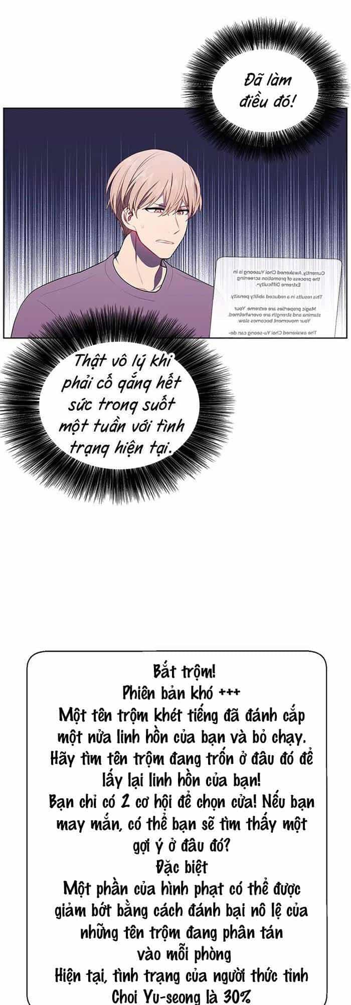 Biến Thành Phế Vật Trong Tiểu Thuyết Giả Tưởng - Chương 53 - ảnh 34