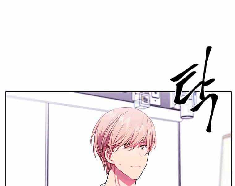 Biến Thành Phế Vật Trong Tiểu Thuyết Giả Tưởng - Chương 67 - ảnh 144