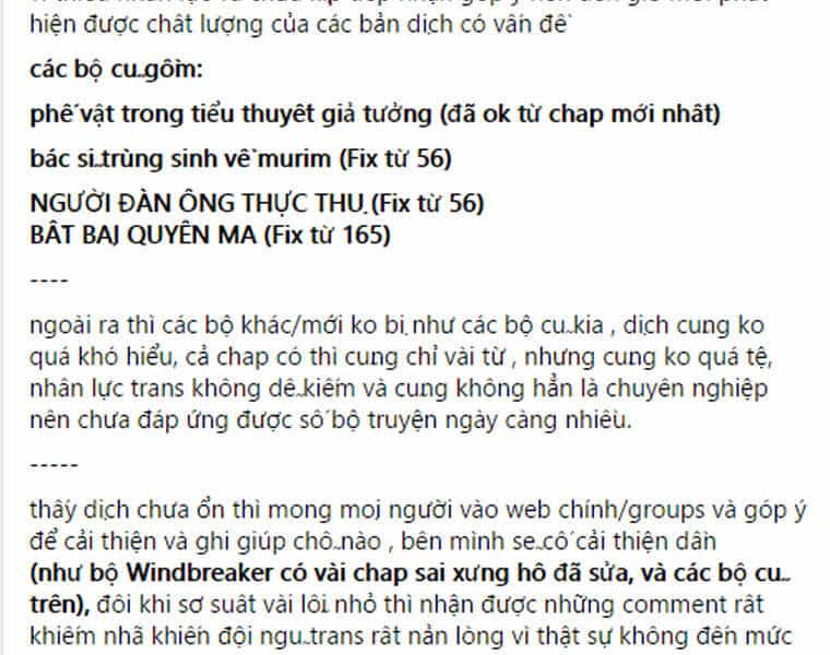 Biến Thành Phế Vật Trong Tiểu Thuyết Giả Tưởng - Chương 69 - ảnh 143