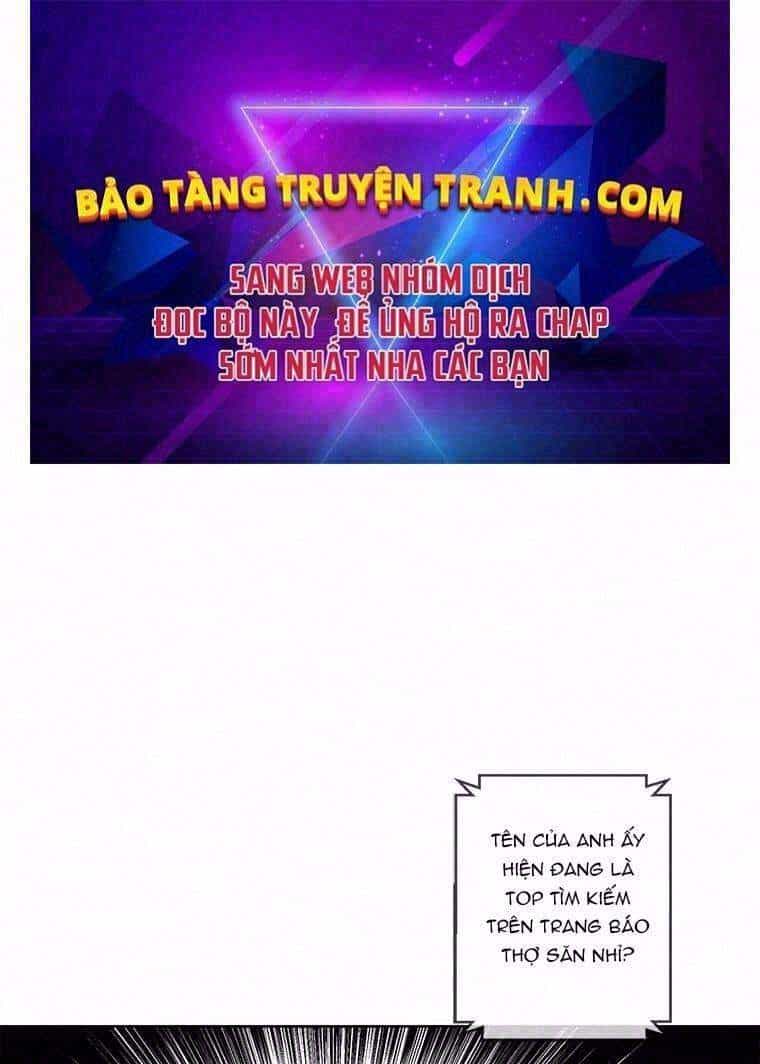Biến Thành Phế Vật Trong Tiểu Thuyết Giả Tưởng - Chương 71 - ảnh 1
