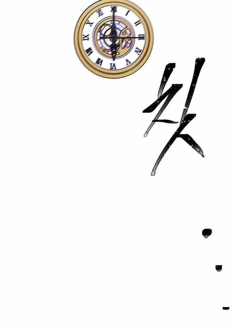 Biến Thành Phế Vật Trong Tiểu Thuyết Giả Tưởng - Chương 75 - ảnh 43