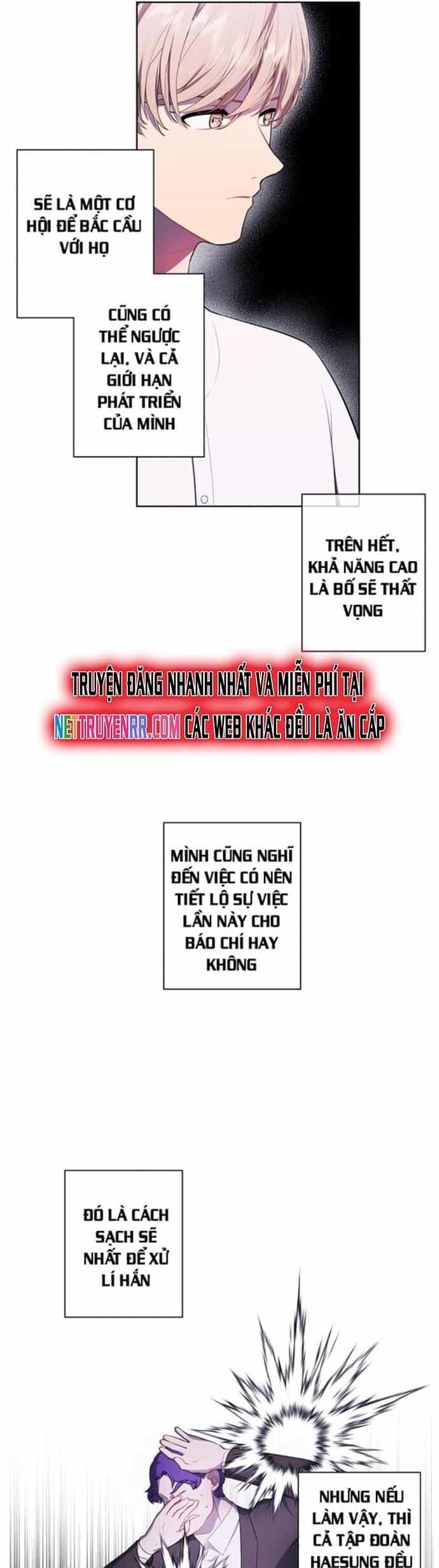 Biến Thành Phế Vật Trong Tiểu Thuyết Giả Tưởng - Chương 83 - ảnh 3